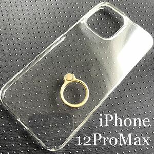 iPhone 12 Pro Max用ハードケース★リング付★ELECOM★クリアゴールド