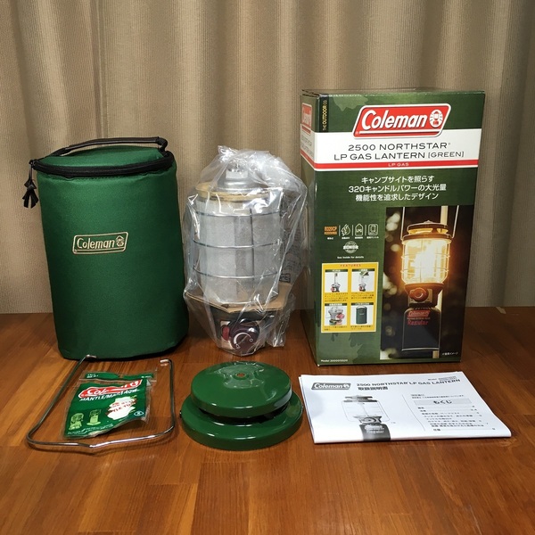 【送料無料／新品】Coleman 2500ノーススター LPガス ランタン グリーン ソフトケース付き コールマン アウトドア 緑