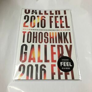  postage included Tohoshinki photoalbum TOHOSHINKI GALLERY 2016 ~FEEL~ hall limitation goods yuno Changmin 