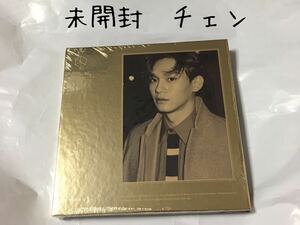 未開封　EXO　CD　2集　☆EXODUS☆　チェン　10曲　Korean韓国語ver.　韓国盤　ジョンデ　CHEN　K-POP