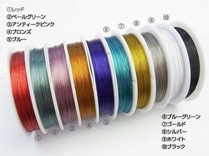 □ワイヤー□ナイロンコートワイヤー 0.38mm ブロンズ 約3M