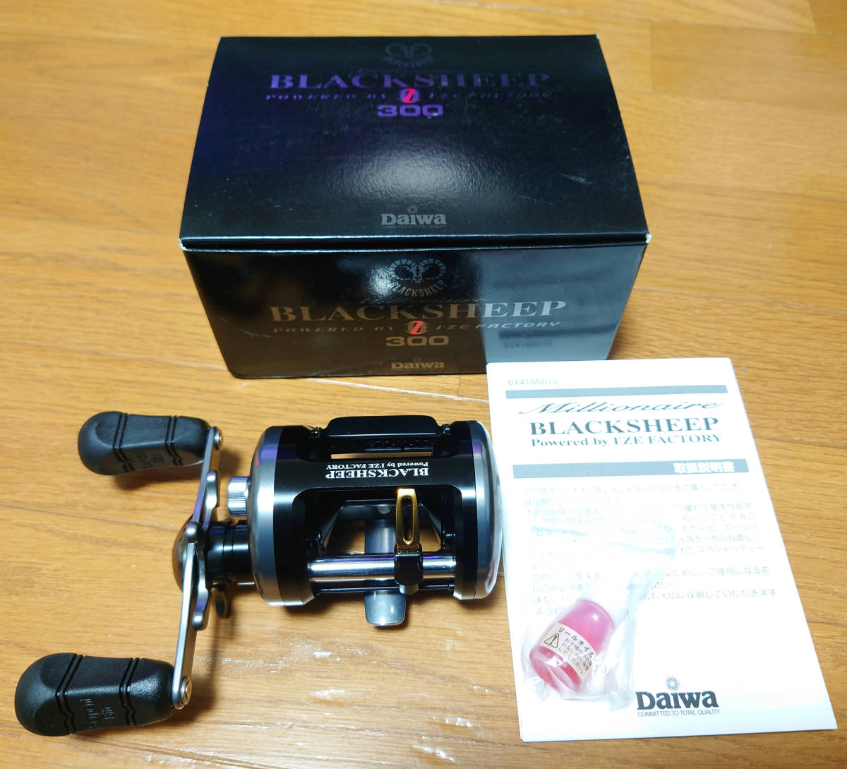 値引き 値下げ ⭐︎ ダイワ blacksheep300 journal-lanation.com