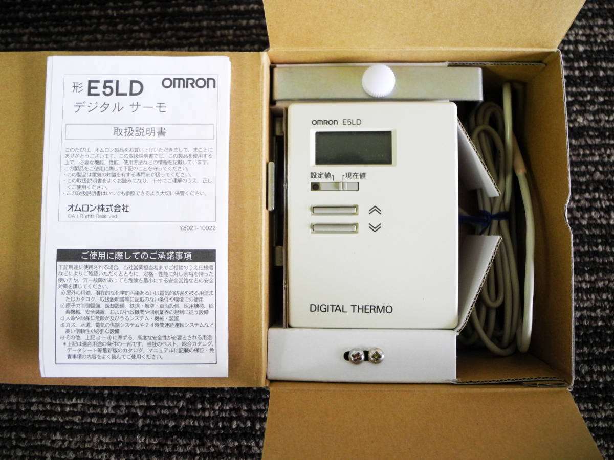 お手軽価格で贈りやすい 新品 OMRON/オムロン CQM1-TC001 保証付き 