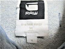 ☆G-STAR RAW ジースター・ロゥ プリントロゴ デニム ジップ パーカー/メンズ/M_画像10