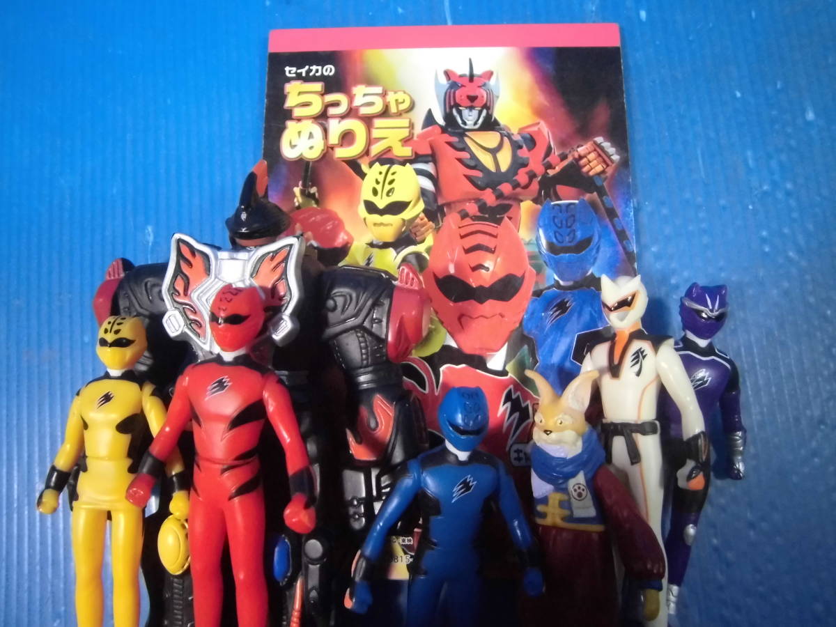 獣拳戦隊ゲキレンジャー 戦隊ヒーローシリーズ 08 ゲキチョッパー(未