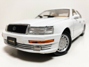 激レア/Lexusレクサス LS400 絶版 1/18