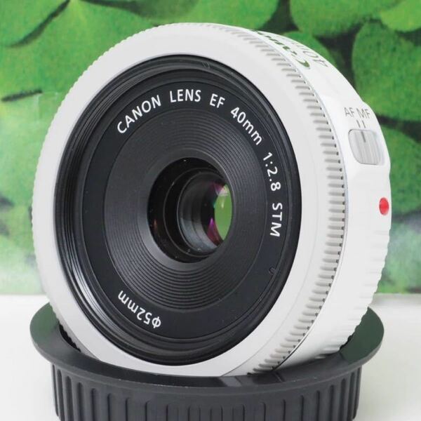 【美品】キヤノンEF40mmf2.8STM♪希少カラーのホワイト♪背景ぼかしの神レンズ　超お値打ち価格でご提供♪