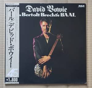  prompt decision * beautiful record! soundtrack with belt 12inch* David * bow i-[ crowbar ]RPL-2122 RCA David Bowie in Bertolt Brecht's BAAL blur hito25436T