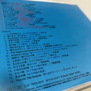 101.送料無料☆スタジオジブリの歌 増補盤 CD 2枚組 増補版 ジブリの歌 ぽんぽこ もののけ姫 ポニョ 耳をすませば 主題歌 挿入歌の画像7