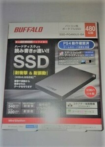 バッファロー　外付けSSD　SSD-PG480U3 ブラック