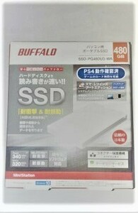 バッファロー　外付けSSD　SSD-PG480U3 ホワイト