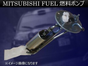 【新品 即決】三菱 EKスペース 2014/01 - B11A 燃料ポンプ フューエルポンプ