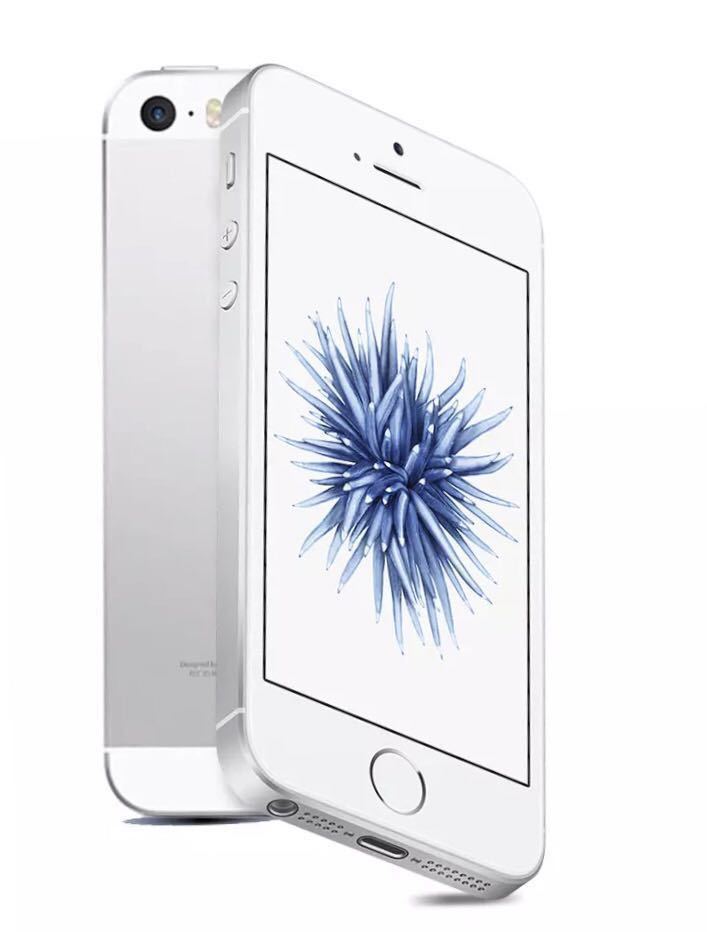 ヤフオク! -apple iphone se a1662の中古品・新品・未使用品一覧