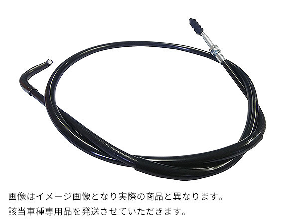 最新コレックション cb400four nc36ワイヤー3点セット - バイクウエア/装備 - hlt.no 最新コレックション cb400four nc36ワイヤー3点セット - バイクウエア/装備 - hlt.no