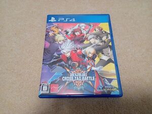 PS4 ブレイブルー クロスタッグバトル 中古