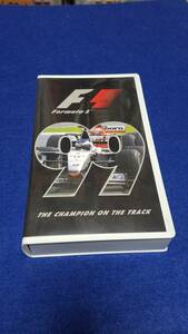 VHS ビデオ　F1　formula1　99　the champion on the track 世界選手権総集編　完全日本語版　レーシング　フォーミュラワン