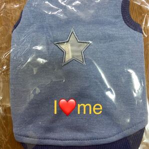 CIRCUS アイラブミー XS ブルー I loveme 小犬 超小型犬 XS 犬の服