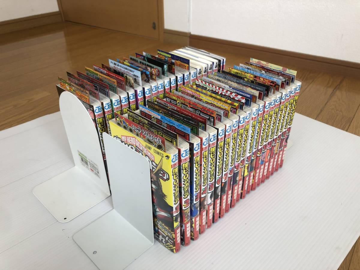 僕のヒーローアカデミア 全巻セットの値段と価格推移は?|95件の売買 ...