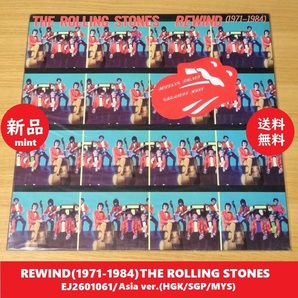 宅急便送料込 レア 美品★LP REWIND(1971-1984) ROLLING STONES EJ2601061★ローリングストーンズ/リワインド/アジア盤/返還前香港購入/EMIの画像1