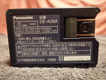 Panasonic（パナソニック）DE-A39A デジタルカメラ用バッテリーチャージャー 中古品_画像3