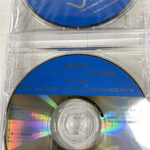 SONYソニー VAIOリカバリCD-ROM4枚 PCG-FX77V/BP FX55V FX11V WindowsXP 定形外送料無料_画像2