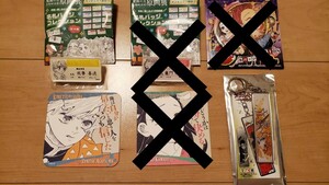 鬼滅の刃 吾峠呼世晴 原画展 キメツ学園 名札バッジ メタルキーホルダー アートコースター ドリンクタグ 我妻 善逸