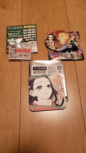 鬼滅の刃 吾峠呼世晴 原画展 中高一貫 キメツ学園物語 名札バッジコレクション 缶バッジ・アートコースター第3弾 竈門 禰豆子
