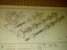 値下げ交渉、大歓迎　ホンダ純正　ＮＲ　用　パーツリスト　極上中古品_画像7