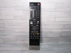 OK4313☆TOSHIBA/東芝/REGZA/レグザ/テレビ用リモコン/CT-90339