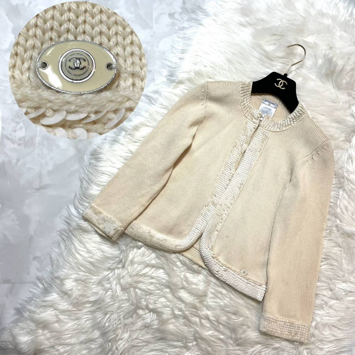 室外 【CHANEL】イタリア製 2006年春夏 スパンコールジャケット size42