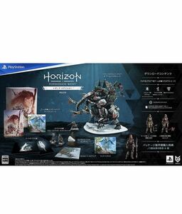 【PS5】【PS4】Horizon Forbidden West レガーラエディション【Amazon.co.jp 特典】オリジナルハンドタオル(付)