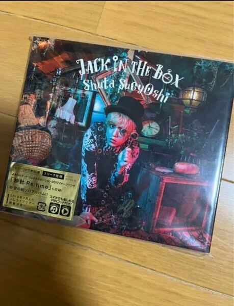 JACK IN THE BOX CD +DVD 末吉秀太