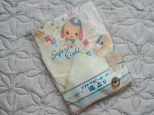  retro Vintage bedding supplies * scorch have * made in Japan * pretty dog pattern soft baby gauze hot water on .*90×80,44*do Be two -ply woven 