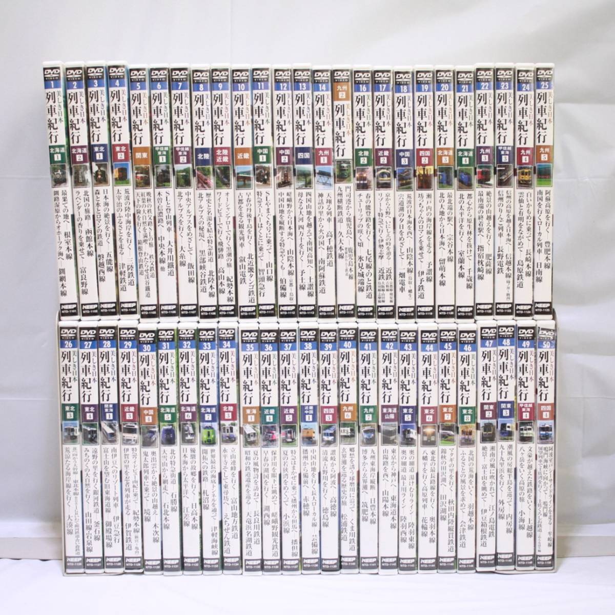 超歓迎された】 列車紀行 DVDコレクション 全50巻 美しき日本 - DVD/ブルーレイ - hlt.no