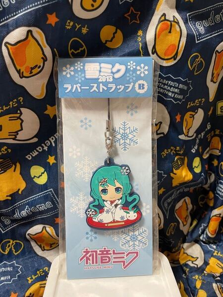 初音ミク 雪ミク2013 雪まつり ラバーストラップ 2個セット