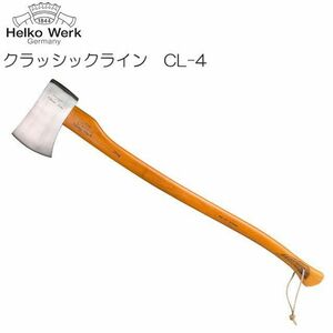 Helko( hell ko) axe Classic line CL-4 Mark IV blade. weight :2.0kg length of handle :90.0cm [ free shipping ]