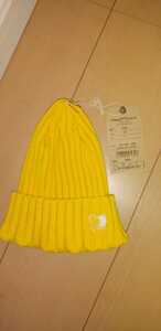  including carriage free shipping *STUDIO D*ARTISAN stereo . Dio *daruchi The n7533 cotton ribbed watch knit cap yellow 