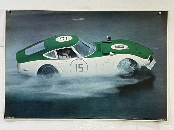 WEB限定カラー有 非売品☆昭和レトロ☆80年代☆旧車 トヨタ MR2