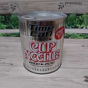 日清カップヌードル 十年缶保存計画　Time Can 未開封　保管品　