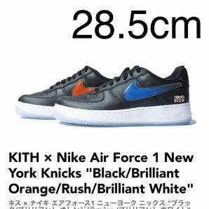 KITH × Nike Air Force 1 New York Knicks