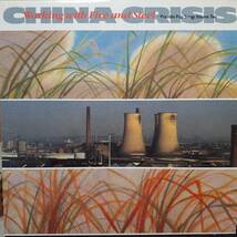 英VIRGINオリジLP！クイズ世界はShow By ショーバイ!!のBGM収録！China Crisis / Working With Fire And Steel 83年 逸見政孝 渡辺正行_画像1