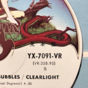 レア！プロモ非売品LP 見本盤！Clearlight / Forever Blowing Bubbles 1976年 クリアライト / しゃぼん玉幻覚 VIRGIN YX-7091 King Crimson