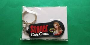 ★★KURE Stoner Car Care オリジナルキーホルダー　非売品　販促品★★