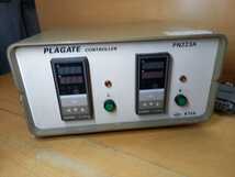 FISA PM223A PLAGATE CONTROLLER　フィーサ　工場　_画像2