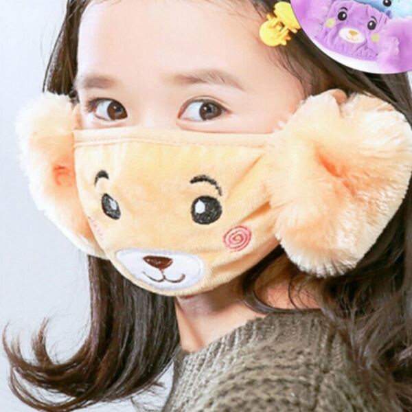 子供用 立体インナー フェイスカバー ぬいぐるみ イヤーマフラー キッズ 耳当て 防寒 小学校 幼稚園 通学 秋冬 雪 プレゼント