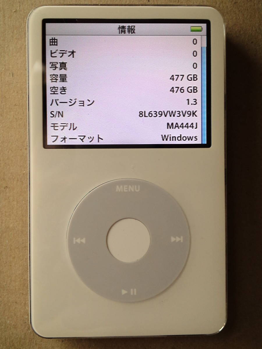 楽天市場 iPod Classic 第5世代 MA147 ブラック 512GB econet.bi