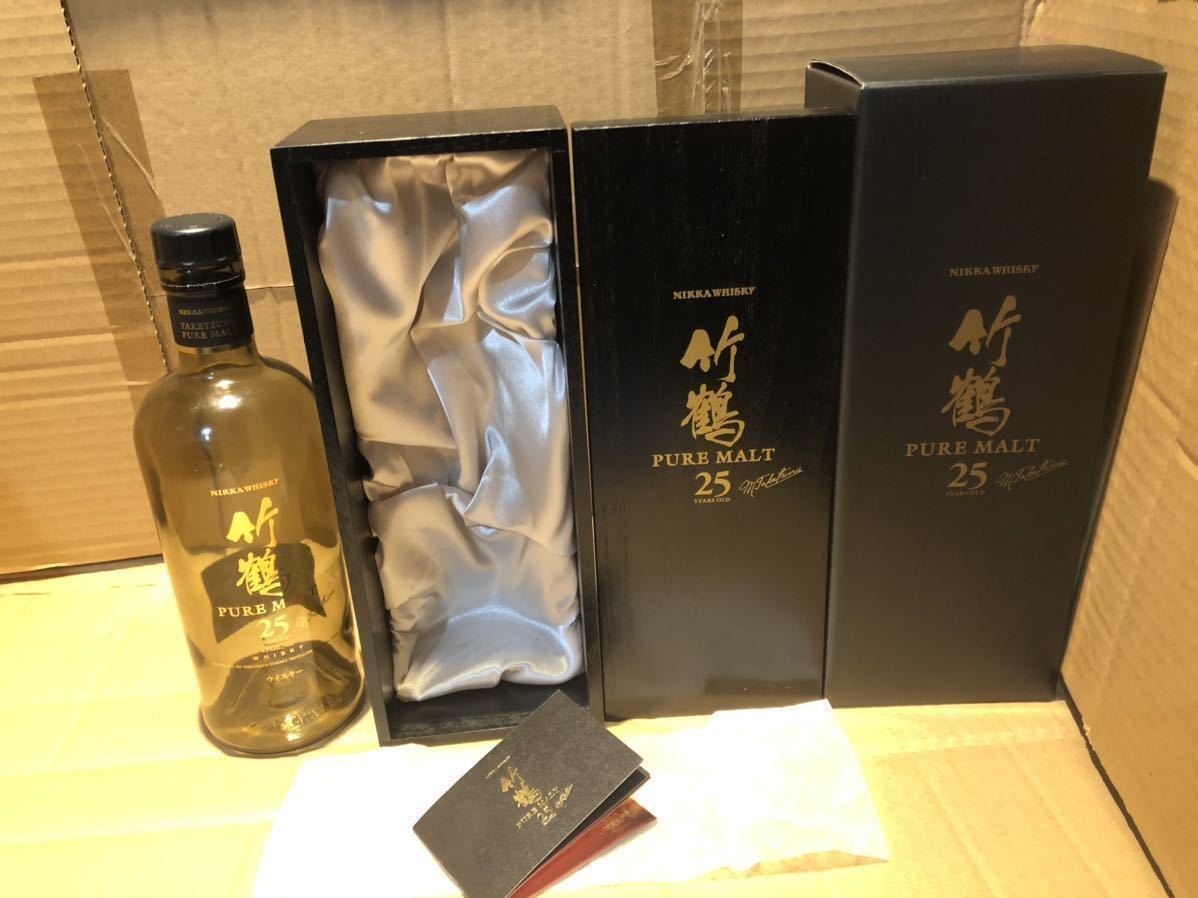 日本国内配送 【Satsutsuさん専用】【空き瓶】竹鶴25年 ウイスキー
