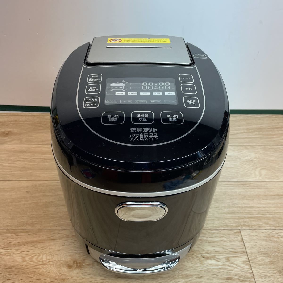ヤフオク! -糖質カット炊飯器 lcarbrck(炊飯器)の中古品・新品・未使用 ヤフオク! -糖質カット炊飯器 lcarbrck(炊飯器)の中古品・新品・未使用