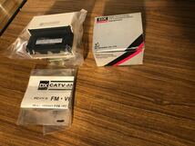 DXアンテナ FMVHF 一般用混合器 FVM-1FC BS-IFUV/FM帯野外用2分配器 FD-72SC_画像7