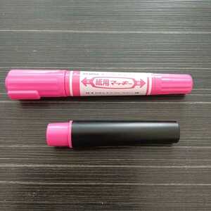 未使用　ZEBRA ゼブラ 紙用　マッキー　水性顔料　替えインク付き　ピンク